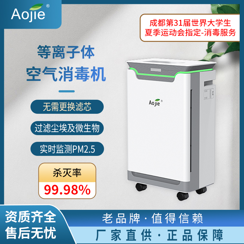 1725865297990881.jpg Y580主圖.jpg