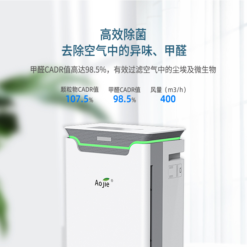 1726277229380700.jpg C5主圖-3.jpg