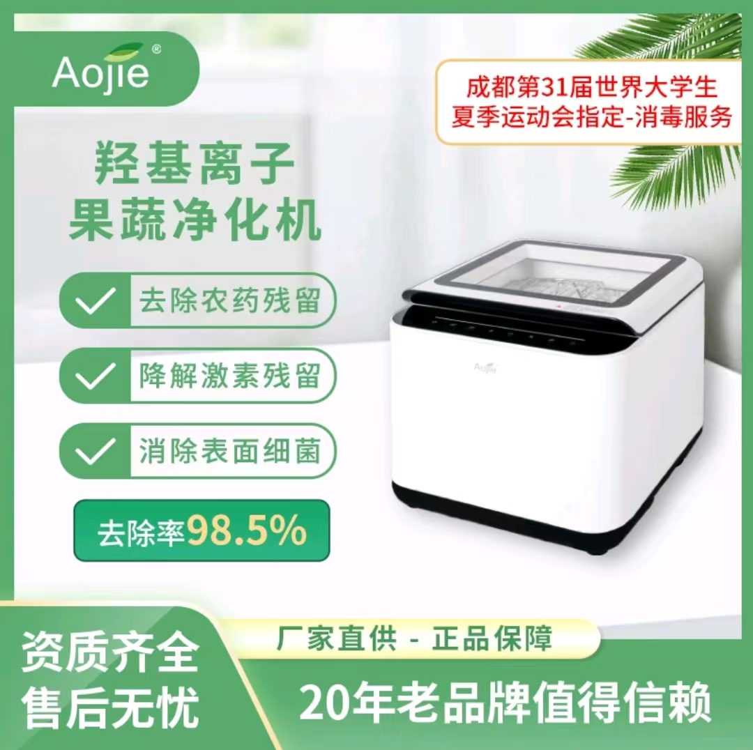 1726621763524429.jpg 果蔬05.jpg